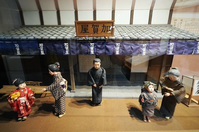 20251102-fmza0 20251102-fmza0