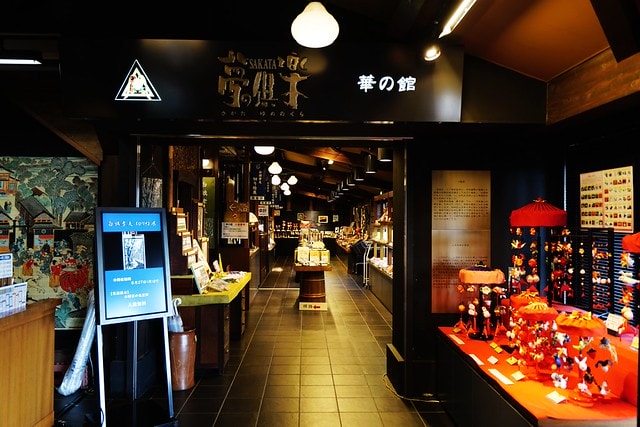 20251102-ladq0 20251102-ladq0