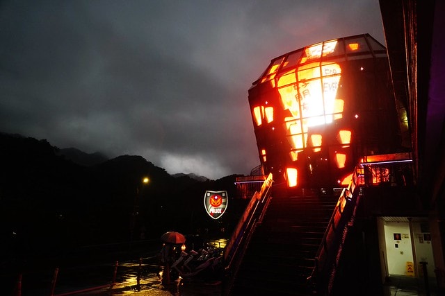 20251102-rxrd8 20251102-rxrd8