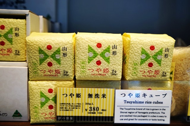 20251102-so7qz 20251102-so7qz