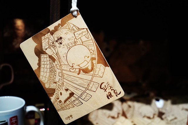 20251102-ul67y 20251102-ul67y