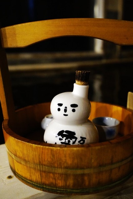 20251102-yum3c 20251102-yum3c