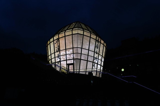 20251102-z8v64 20251102-z8v64