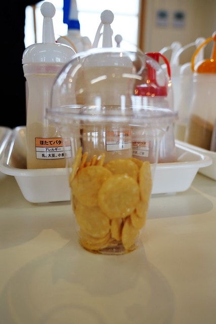 20251102-2t0gh 20251102-2t0gh