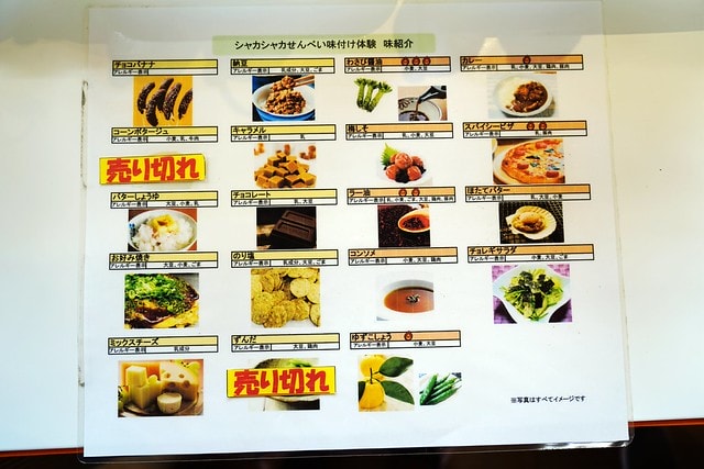 20251102-33nzt 20251102-33nzt