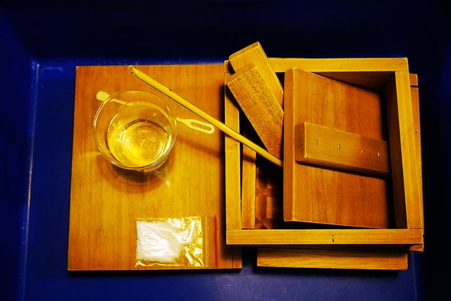 20251102-4avvm 20251102-4avvm