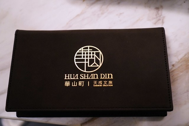 20251102-7938n 20251102-7938n