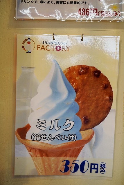 20251102-brt44 20251102-brt44