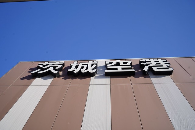 20251102-cm5a8 20251102-cm5a8