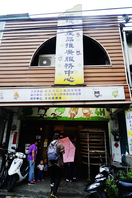 20251102-fzp8a 20251102-fzp8a