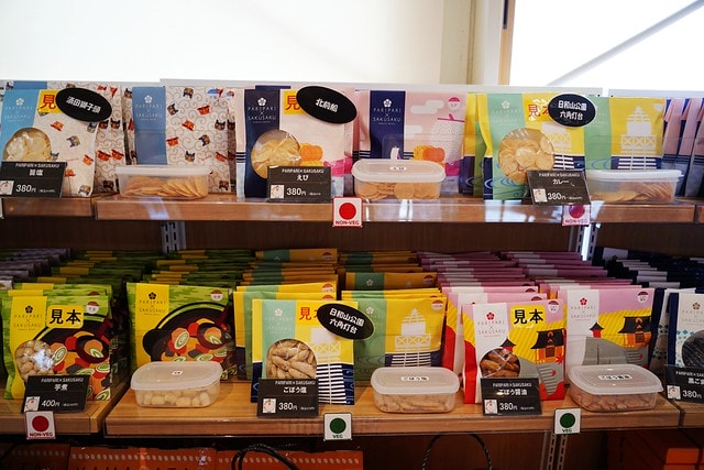 20251102-i4kkd 20251102-i4kkd