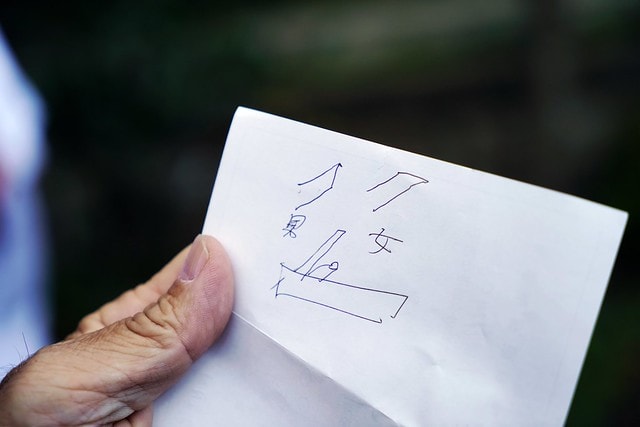 20251102-iuamv 20251102-iuamv