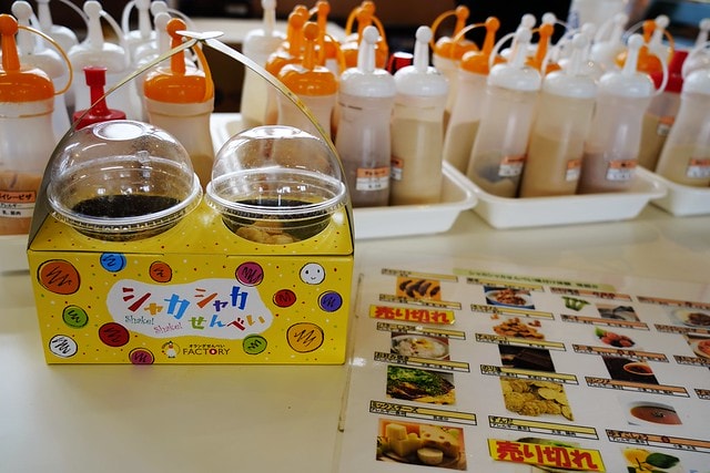 20251102-kh2c0 20251102-kh2c0