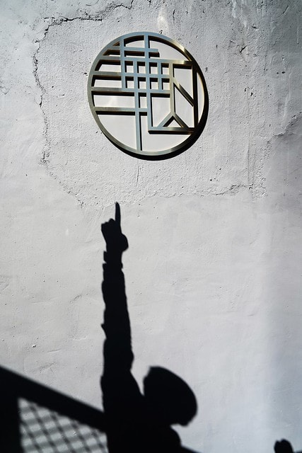 20251102-kxzxb 20251102-kxzxb