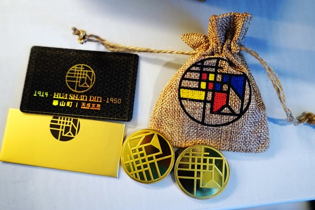 20251102-pivvb 20251102-pivvb