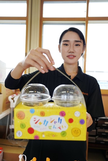 20251102-sfdf8 20251102-sfdf8