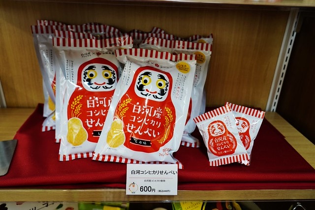 20251102-thsyu 20251102-thsyu