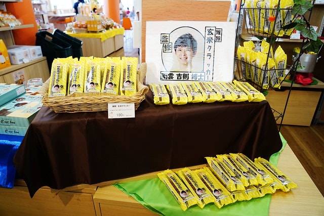 20251102-ubfso 20251102-ubfso