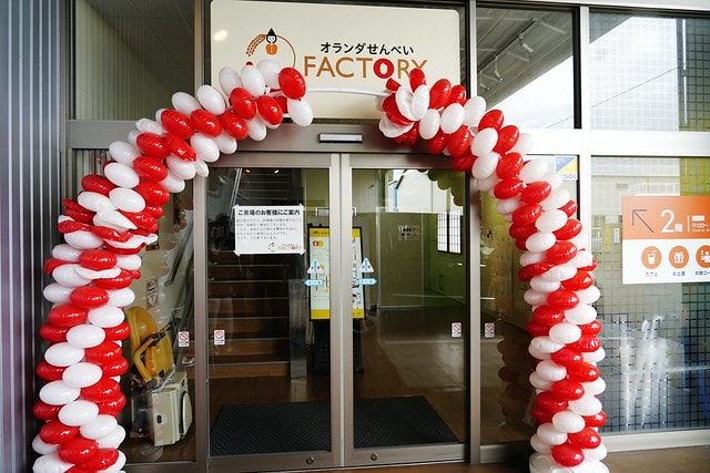 20251102-ubkqc 20251102-ubkqc