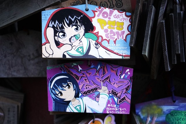 20251102-wjad5 20251102-wjad5