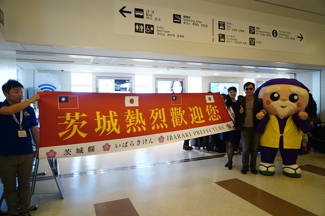 20251102-ybfe1 20251102-ybfe1