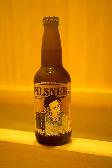 20251102-3gz1z 20251102-3gz1z