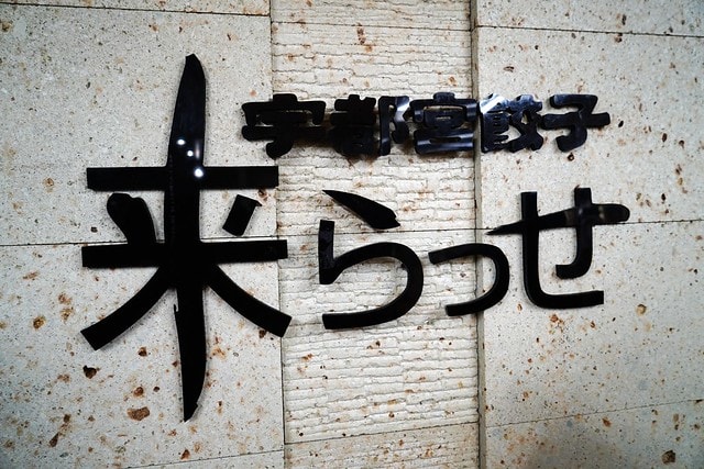 20251102-952a7 20251102-952a7