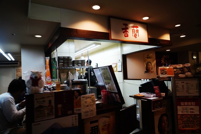 20251102-aqmvf 20251102-aqmvf