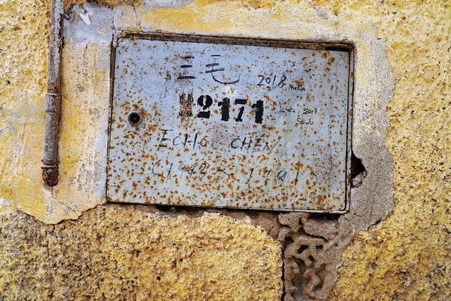 20251102-btdhk 20251102-btdhk