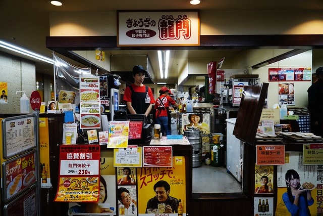 20251102-jaywb 20251102-jaywb