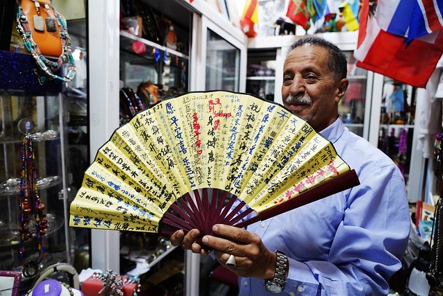 20251102-mjq8p 20251102-mjq8p