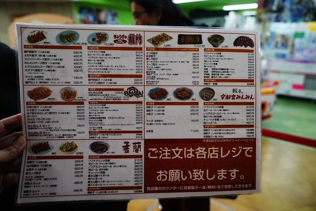 20251102-z6981 20251102-z6981