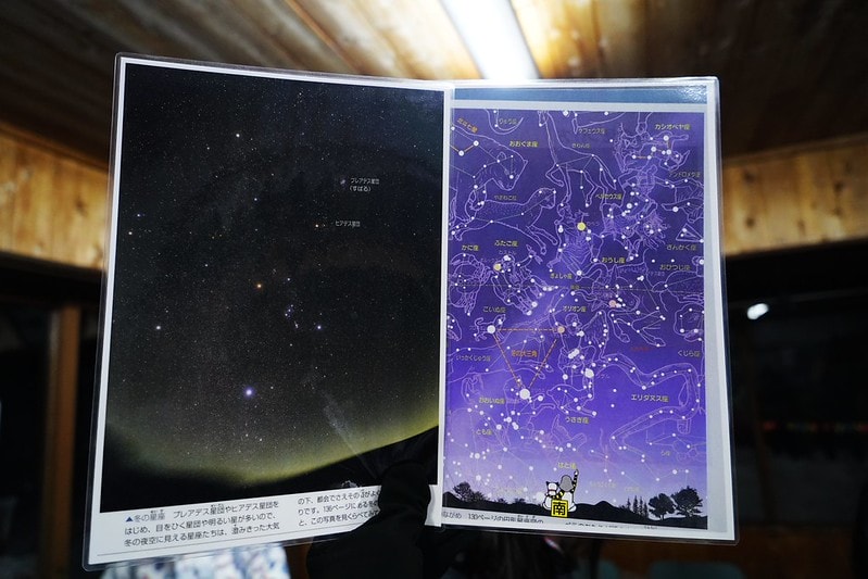 20251102-1tdpj 20251102-1tdpj