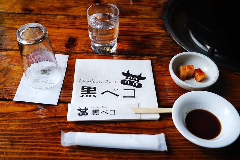 20251102-1x00u 20251102-1x00u