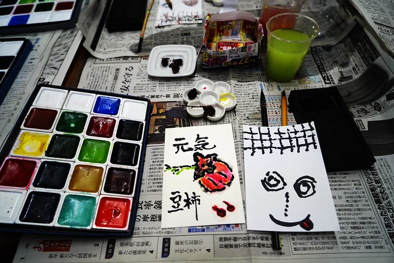 20251102-6fkpd 20251102-6fkpd