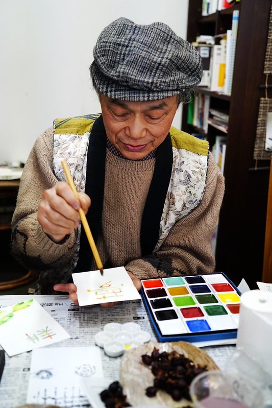 20251102-6uf4c 20251102-6uf4c