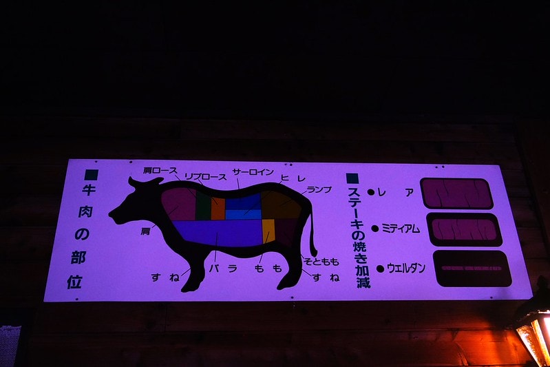 20251102-7e58c 20251102-7e58c