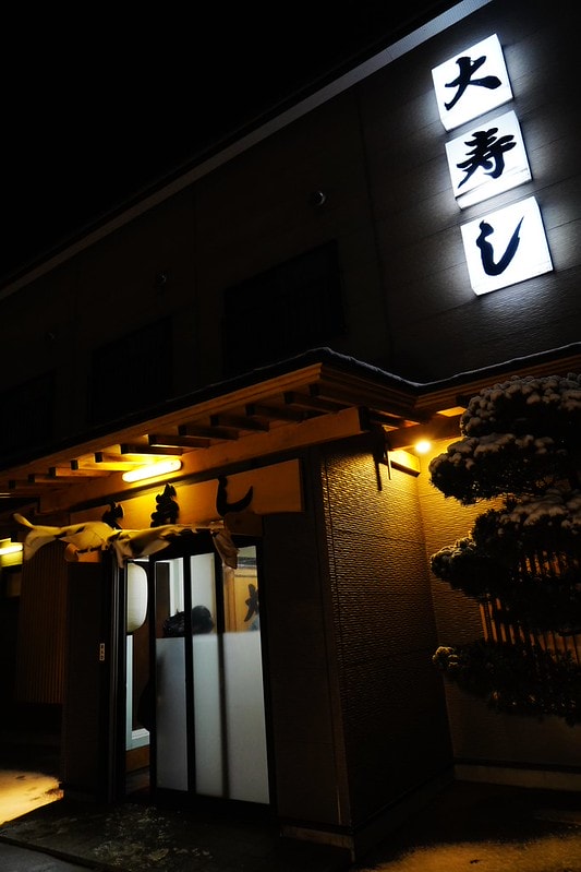 20251102-8afqo 20251102-8afqo