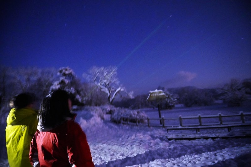 20251102-8fz14 20251102-8fz14