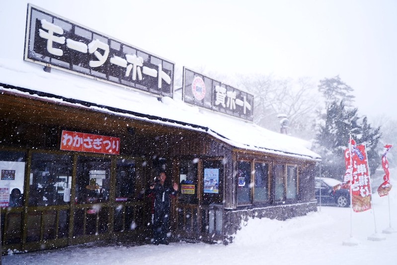 20251102-9bflw 20251102-9bflw