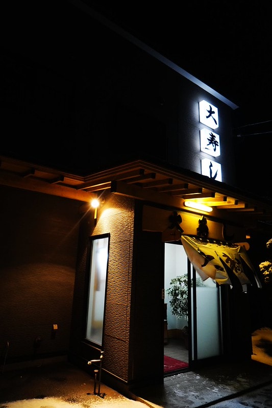 20251102-a5qcj 20251102-a5qcj