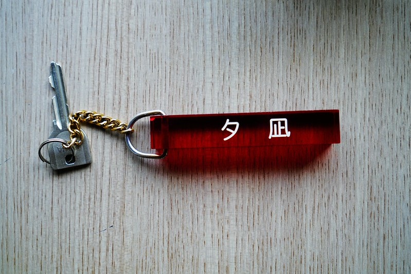 20251102-cwtw8 20251102-cwtw8