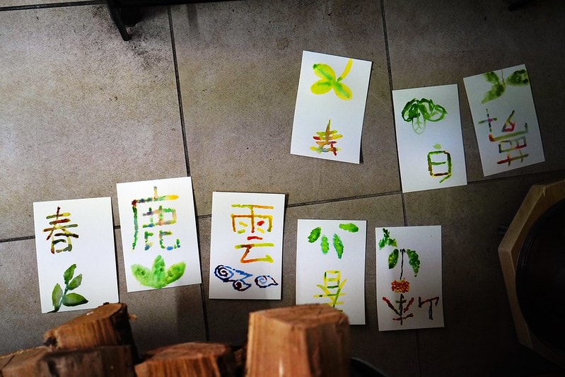 20251102-d3le2 20251102-d3le2