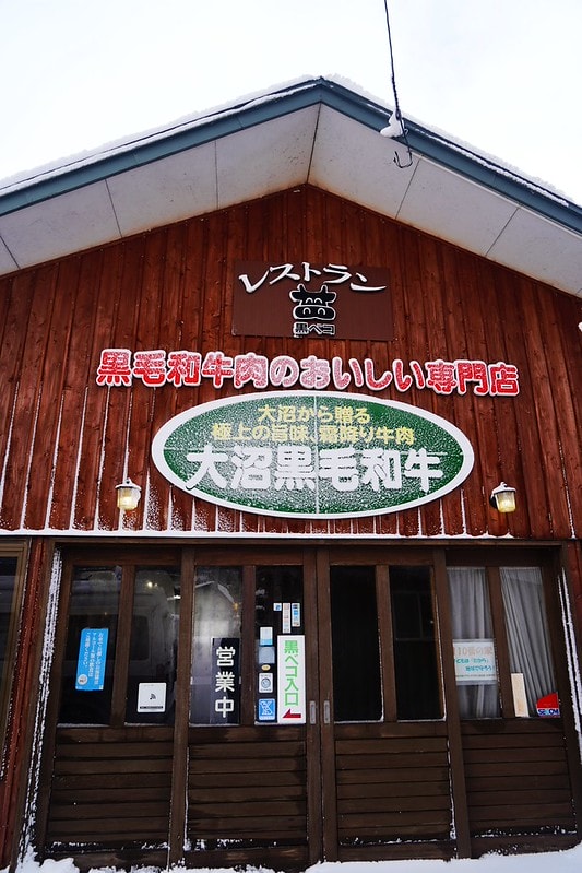 20251102-dhywt 20251102-dhywt