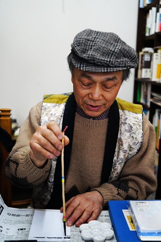 20251102-e2nvx 20251102-e2nvx