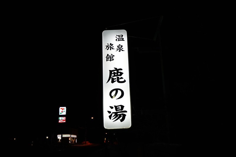 20251102-hfeuc 20251102-hfeuc