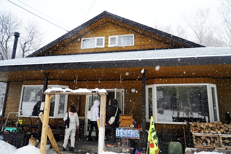 20251102-ie4tx 20251102-ie4tx