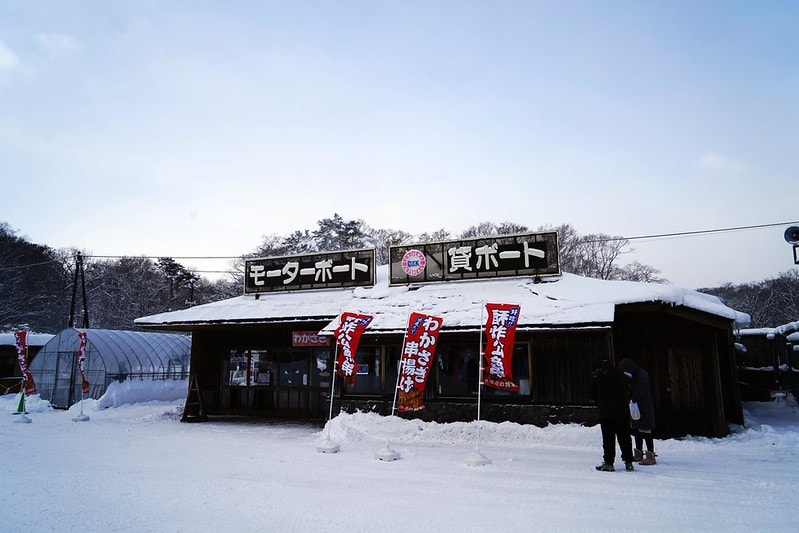 20251102-k1hka 20251102-k1hka