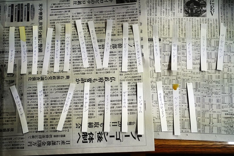 20251102-lfmn0 20251102-lfmn0