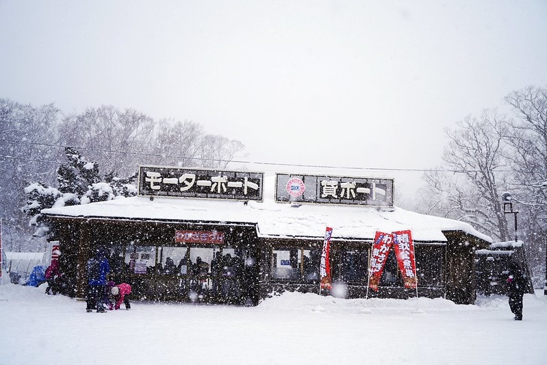 20251102-p25du 20251102-p25du